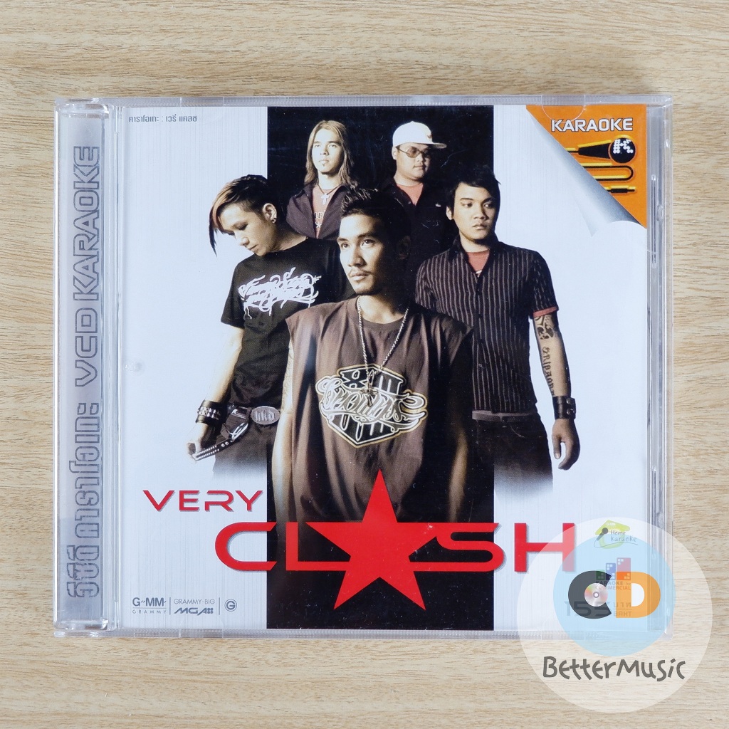 VCD คาราโอเกะ Clash (แคลช) อัลบั้ม Very Clash