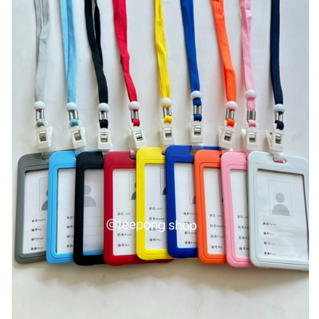 กรอกบัตรพนักงานพร้อมสายคล้องคลิปพลาสติก 9สี ป้ายชื่อ