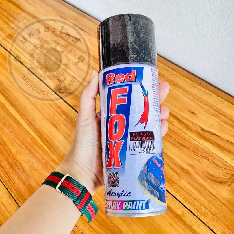 สีสเปร์ย RED FOX ขนาด270กรัม มีสีแดง สีดำ สีดำด้าน สีเทา