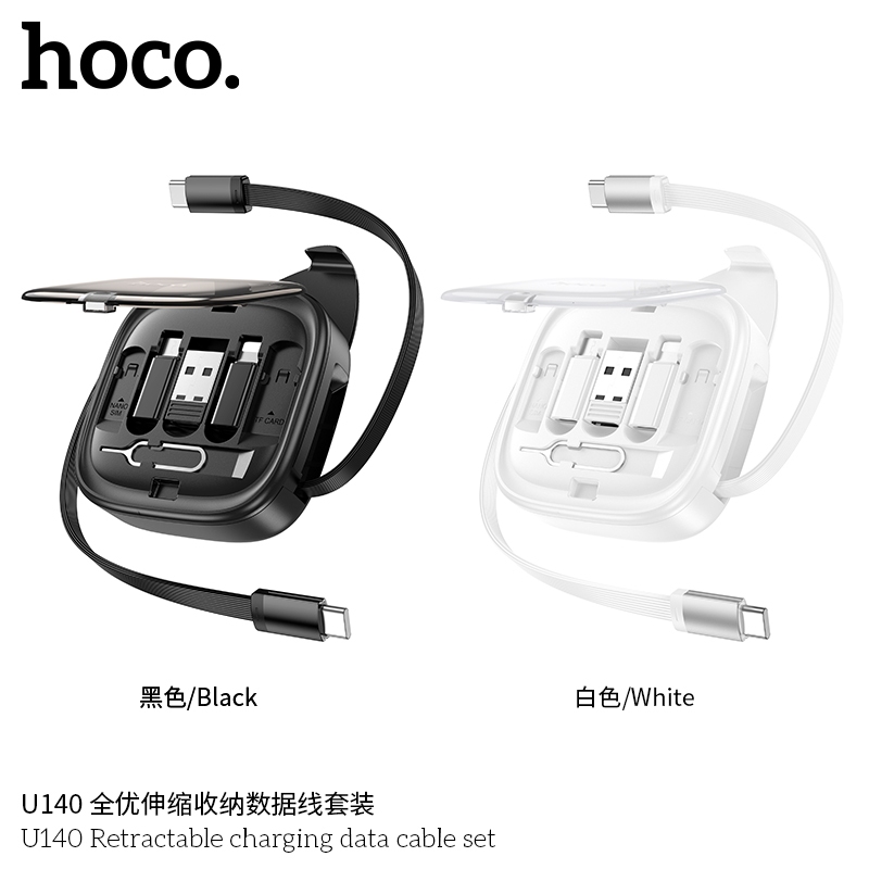 สายชาร์จ HOCO U140 สายชาร์จ All in one จ่ายไฟเร็วสูงสุด 60W รองรับการใช้งานกับทุกรุ่น