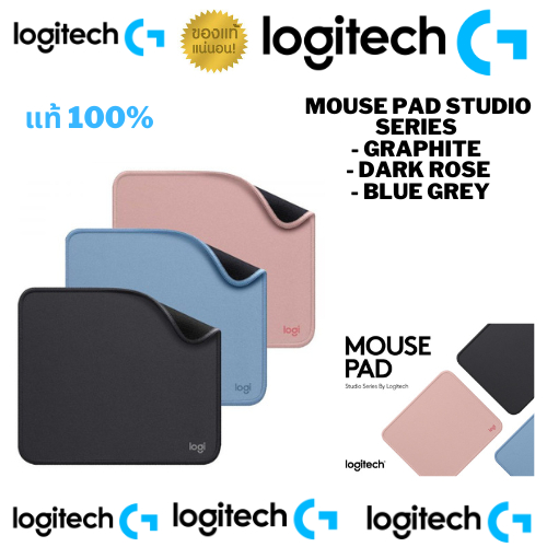 Mouse Pad Studio Series - Graphite / Dark Rose / Blue Grey พร้อมฐานกันลื่นและดีไซน์กันน้ำ