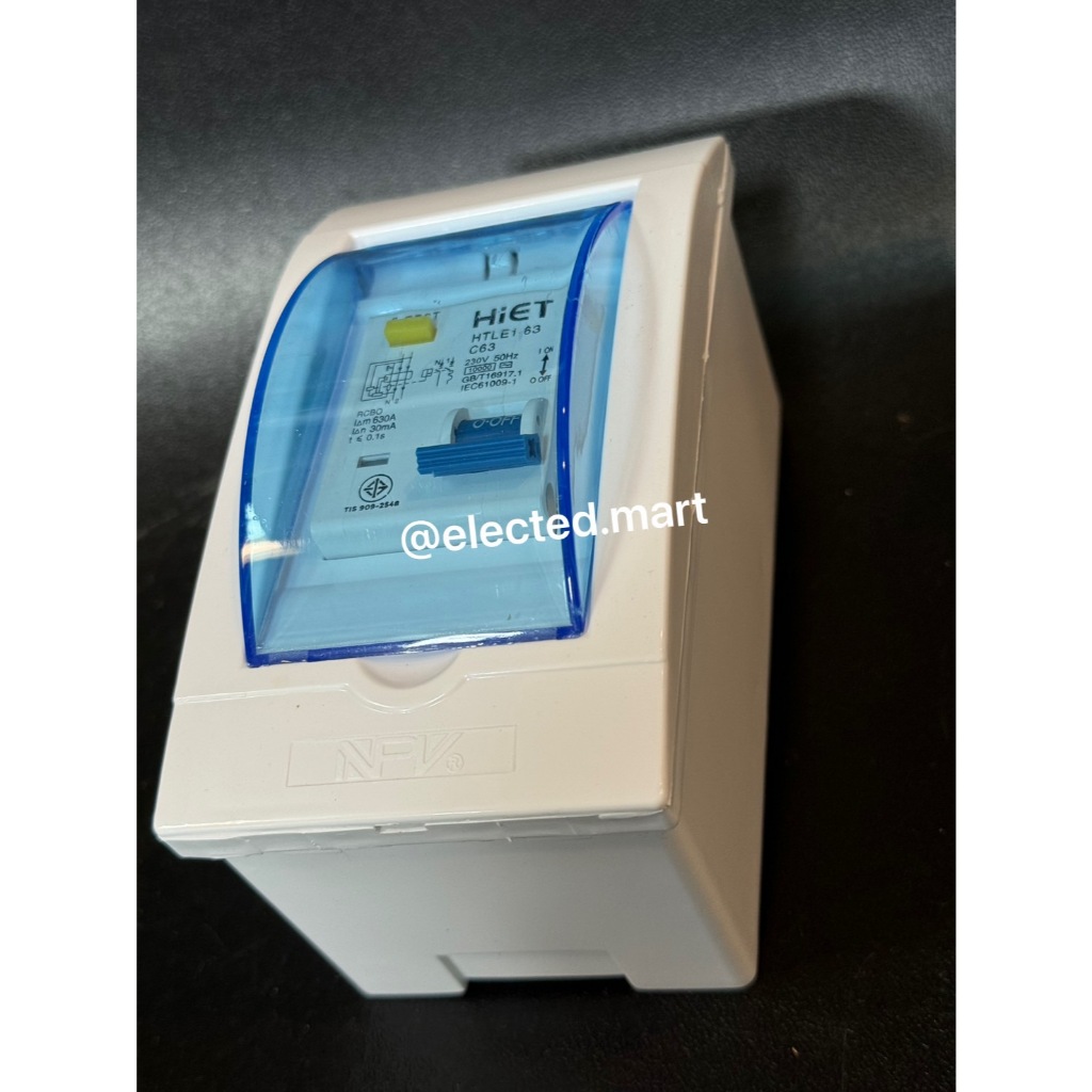 RCBO เบรคเกอร์ กันดูด พร้อมกล่อง 2P 220V 16A 20A 32A 40A 50A 63A สะดวก สวยงาม - รูปที่ 5