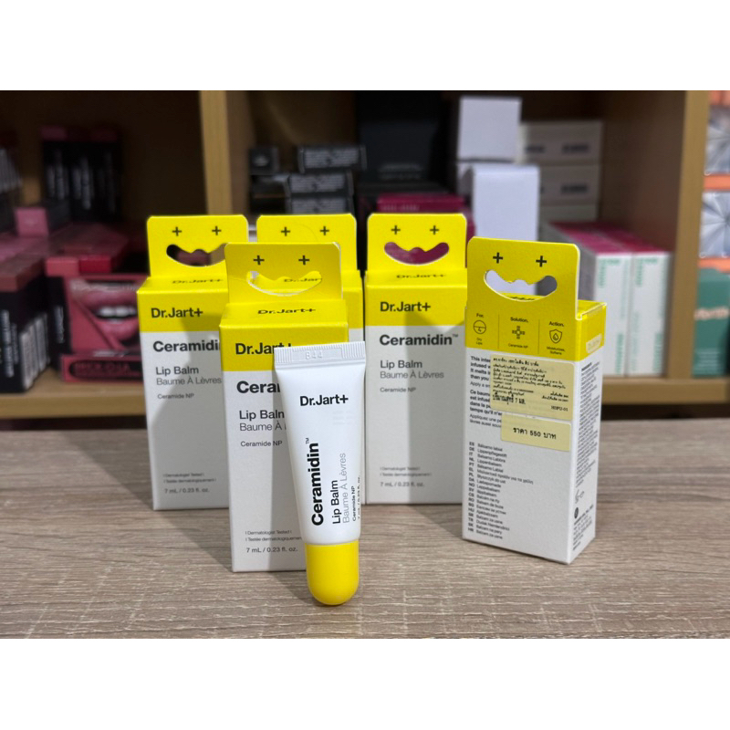 Dr Jart+ Ceramidin Lip Balm 7ml