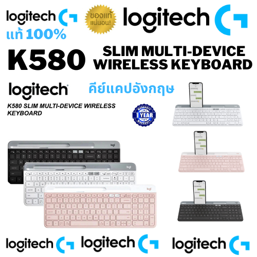 K580 Slim Multi-Device Wireless Keyboard - Graphite- White - Rose