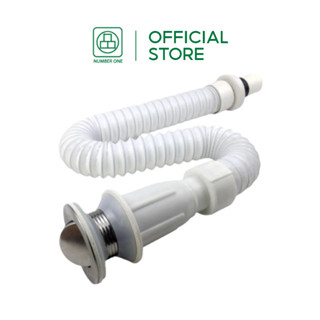 CITYสะดืออ่างล้างจาน พร้อมสายน้ำทิ้งอเนกประสงค์