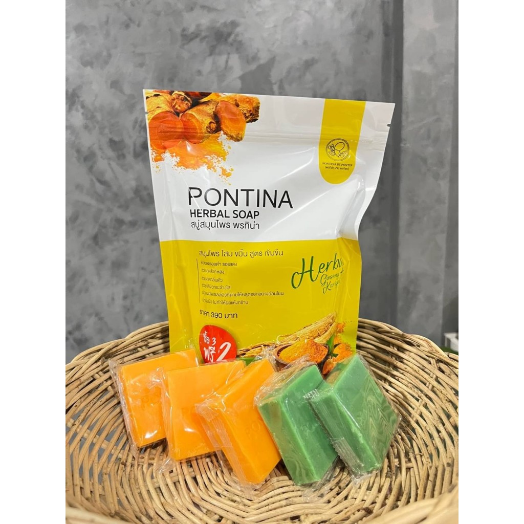พร้อมส่ง!!! สบู่เขียว เหลือง พรทินา มีปลายทาง ระเบิดขี้ไคล สิวที่หลังหาย ผิวขาวใส