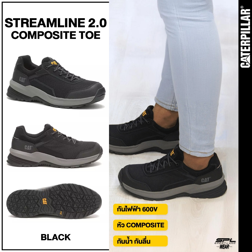Caterpillar รองเท้าเซฟตี้ รองเท้านิรภัย M Streamline 2.0 Mesh Composite Toe P91352 (5900)