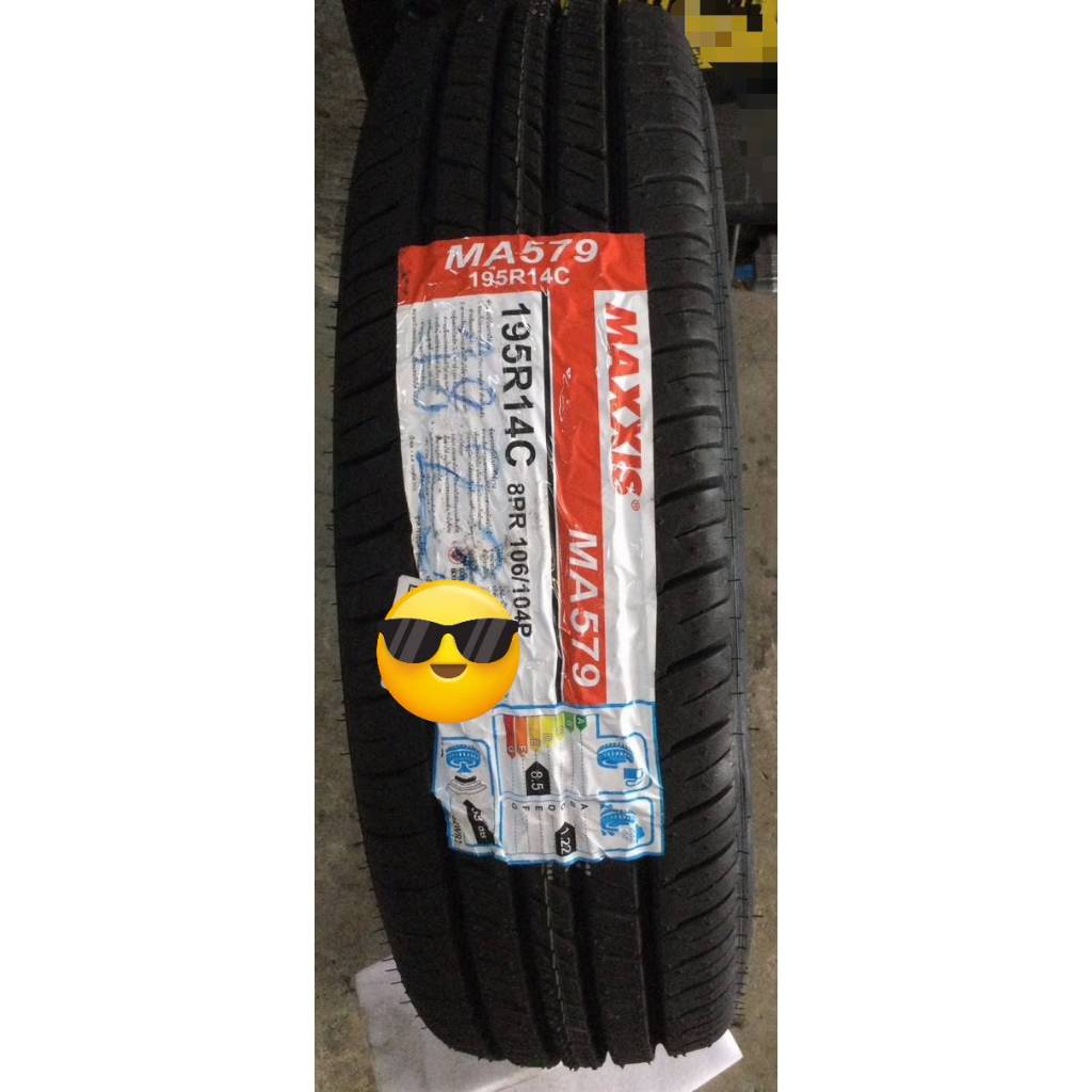 Maxxis 195R14 MA579 ขอบ 14 ยางใหม่ปี 2026 ( 1 เส้น) แถมจุกลมยาง 1 อัน