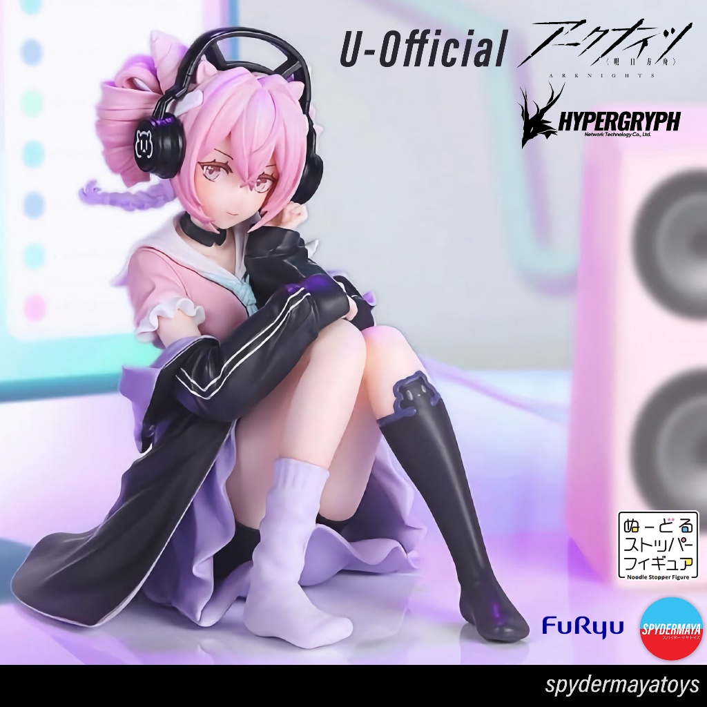 [พร้อมส่ง] ฟิกเกอร์ U-Official Noodle Stopper - Arknights - FuRyu