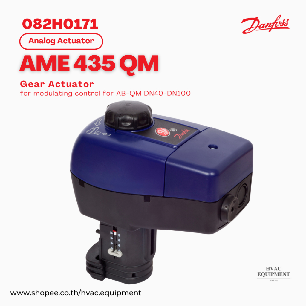 Danfoss, AME 435 QM, 24 V, 20 mm, Gear Actuator for Modulating Control for AB-QM DN 40 to DN 100, Code No. 082H0171
