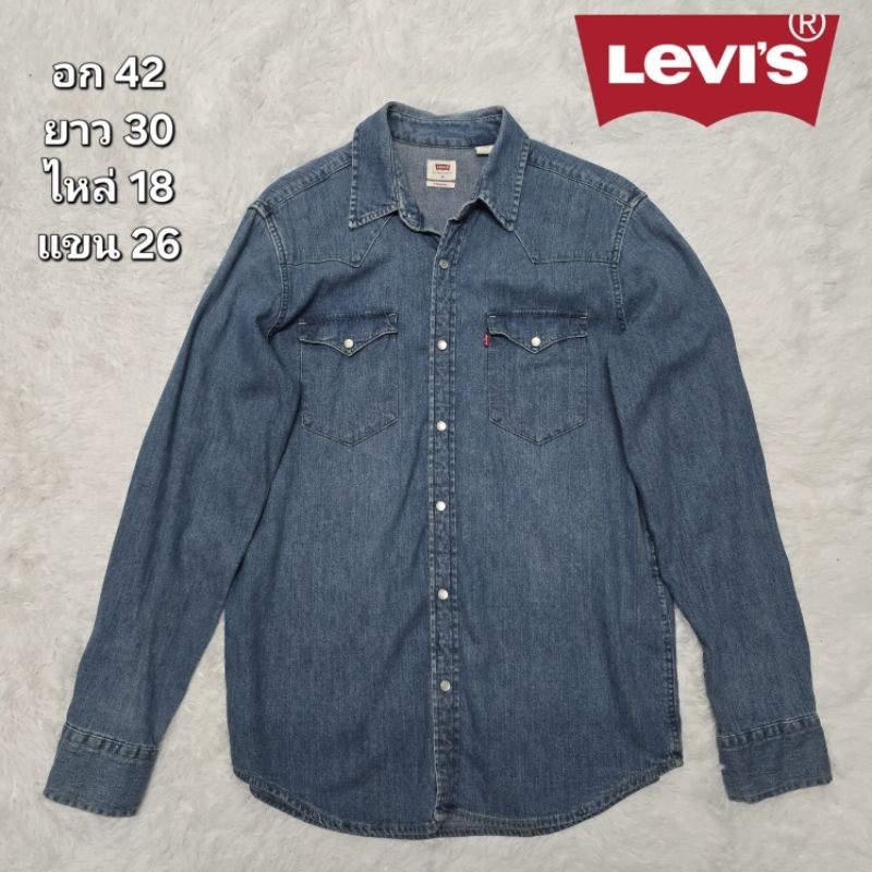 เสื้อยีนส์Levi's (อก42)