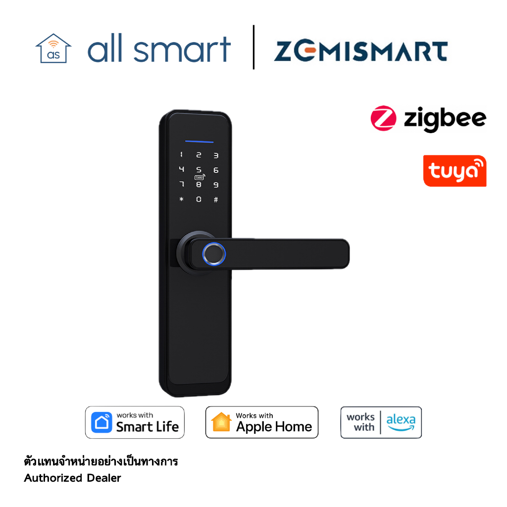 Zemismart Tuya Zigbee Smart Door Lock | กลอนประตูอัจฉริยะ