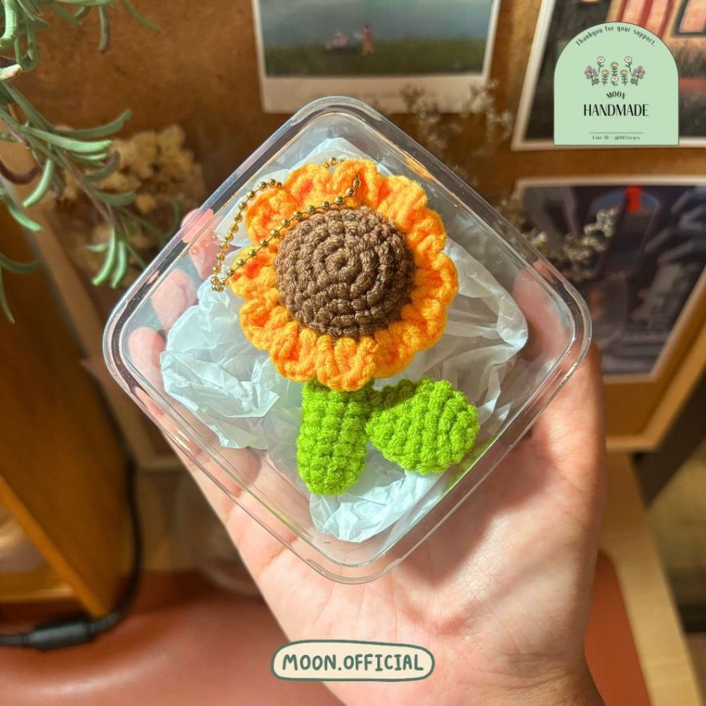 -เติมสินค้าแล้ว- [HA24] MOON HANDMADE : พวงกุญแจไหมพรม ทานตะวัน