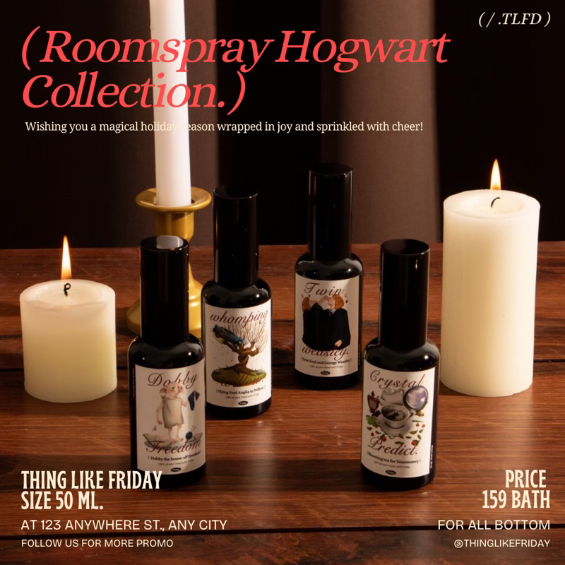 Roomspray homie สเปย์น้ำหอม ปรับอากาศ 50ml.