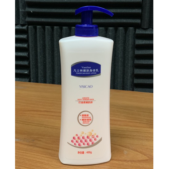 โลชั่นบำรุงผิวชุ่มชื่น โลชั่นบำรุงผิวกาย ครีมทาผิว Vaseline BODY LOTION 400G