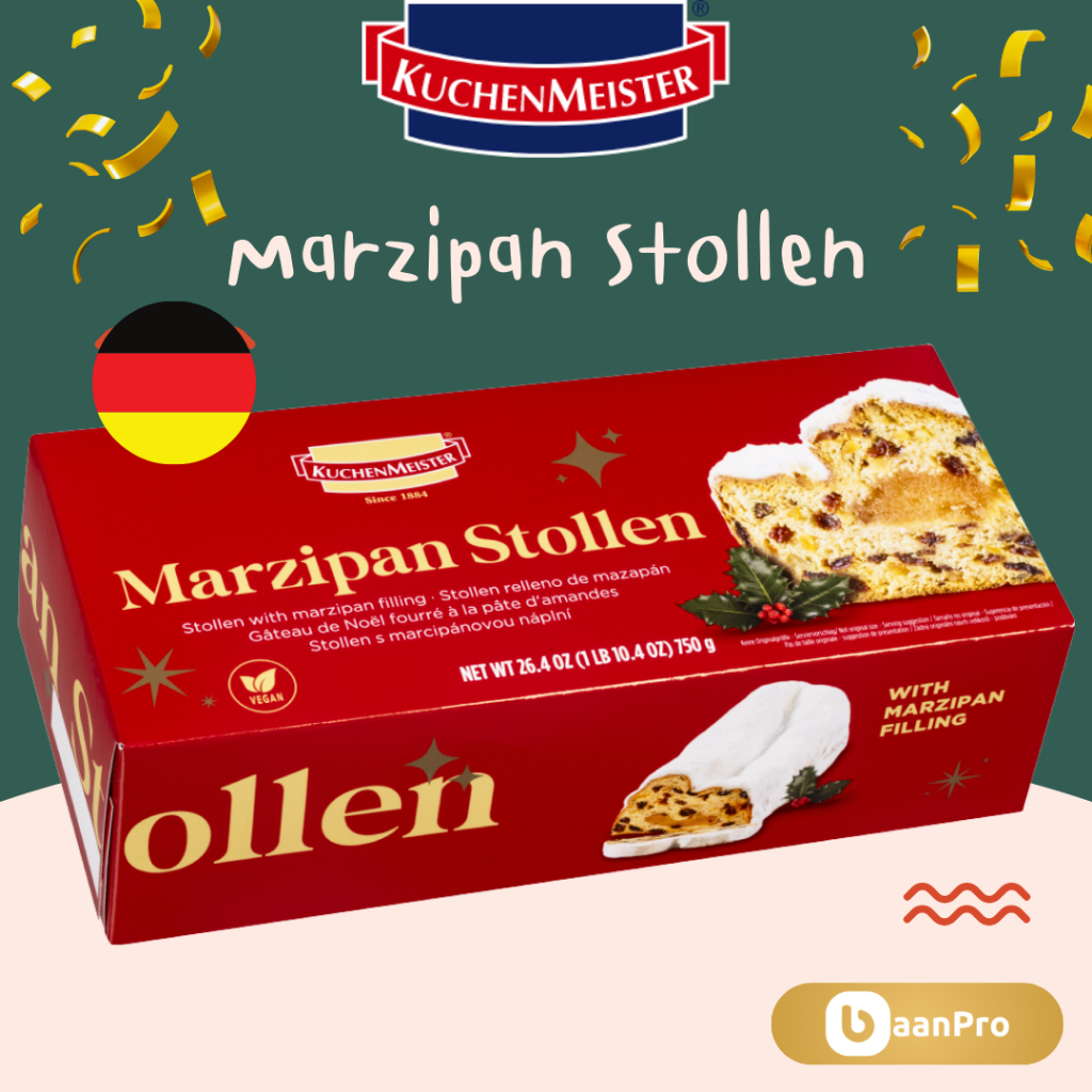 Kuchenmeister Marzipan Stollen 750g. ขนมเค้กผสมลูกเกดเปลือกส้มและเปลือกเลมอนอัลมอนด์