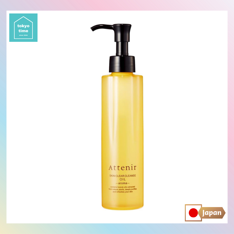 [Attenir] Make Removers_Skin Clear Cleanse Oil_Aromatherapy Type_175ml [Direct from Japan]