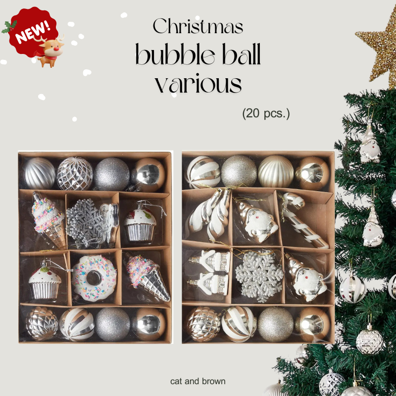 [พร้อมส่ง ] Cat and brown: มาเพิ่มแล้ว!! ORNAMENT VARIOUS SET บอลต้นคริสต์มาส แขวนประดับต้นสน คละลาย 20 ชิ้น/กล่อง