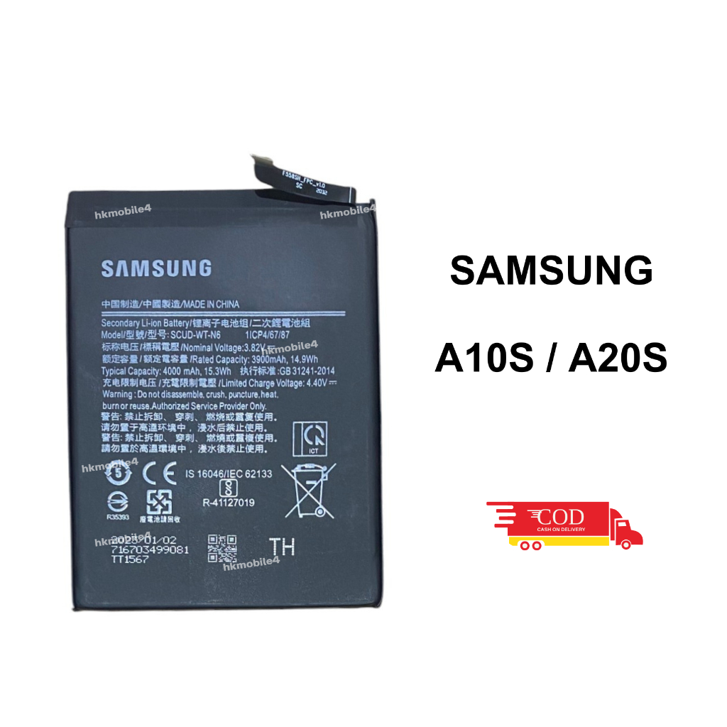 แบต Samsung Galaxy A10s A20s แบตเตอรี่ A10s A20s  (WT-N6)