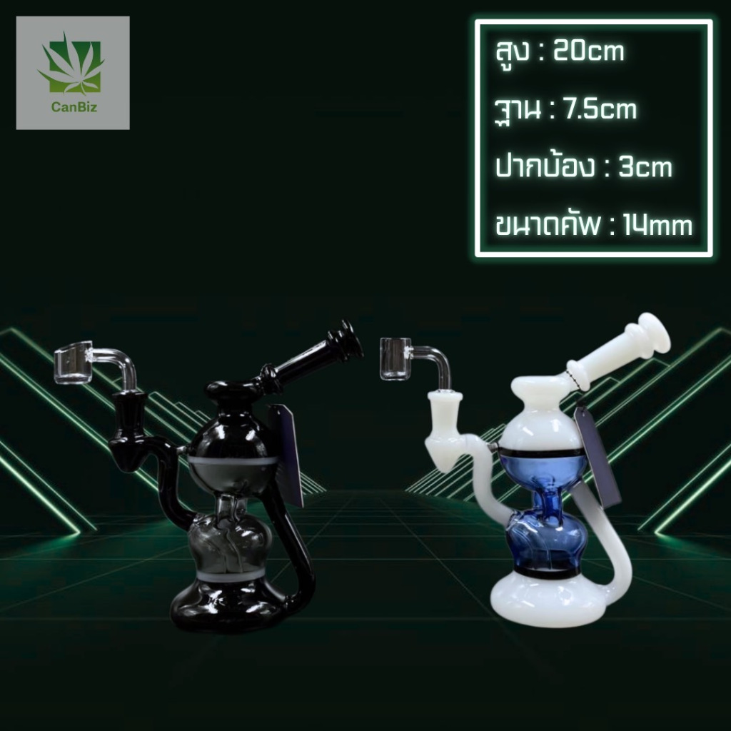 PHX679 Phornix star บ้องสำหรับดูดแด็ป Dab ขนาดพกพาสะดวก