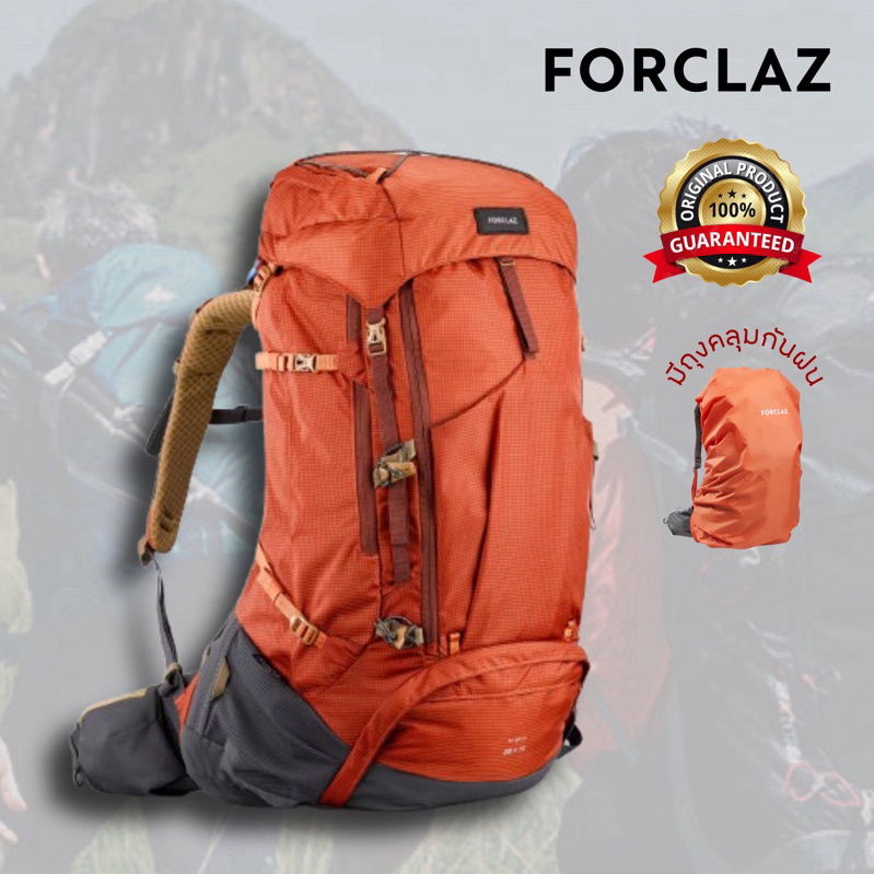 กระเป๋าเป้สะพายหลังสำหรับผู้ชาย ขนาด 60+10 ลิตร รุ่น MT500 AIR (สีส้ม) FORCLAZ