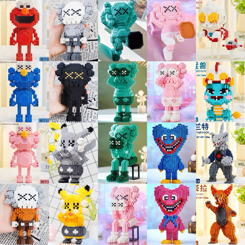 บล็อกเฟือง ตัวต่อ ตัวต่อเฟือง kaws อุลตร้าแมน สัตว์ประหลาด