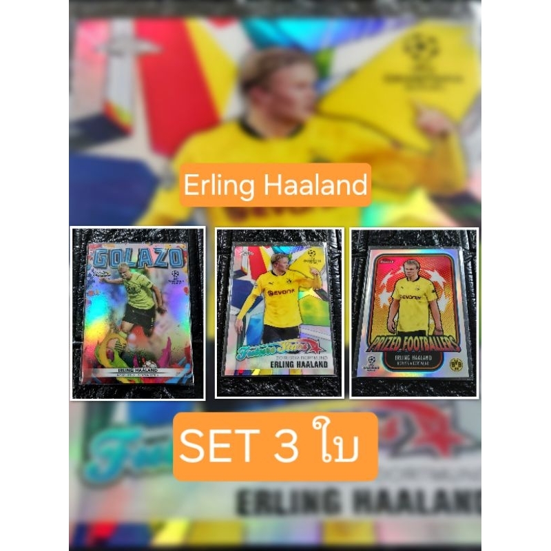 การ์ดฟุตบอล Erling Haaland insert ชุดทีม Borussia Dortmund สำหรับสะสม *สินค้าลิขสิทธิ์แท้*