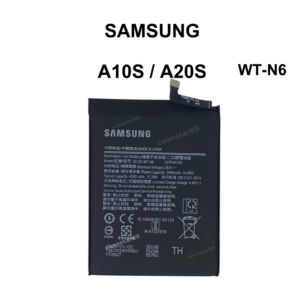 แบตเตอรี่ Samsung Galaxy A10s A20s แบต A10s A20s  (WT-N6) original