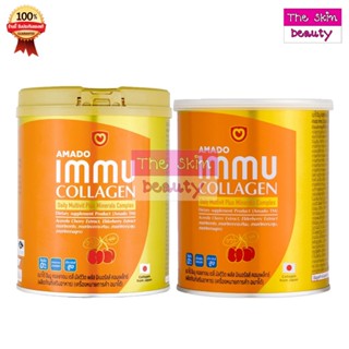 Amado Immu Collagen 