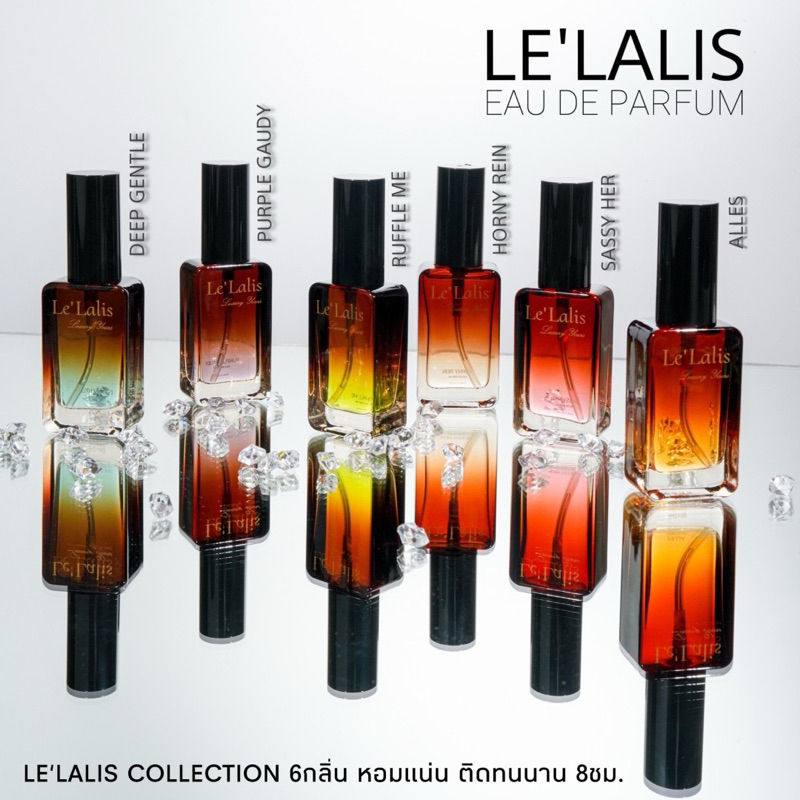 Le’Lalis Eau De Parfum 30ml