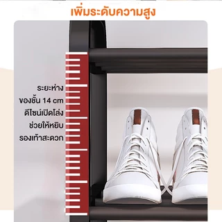 BONBOX ชั้นวางรองเท้า ชั้นวางรองเท้าแบบโครงเหล็ก ที่เก็บรองเท้า อุปกรณ์จัดเก็บอเนกประสงค์ BFS22120