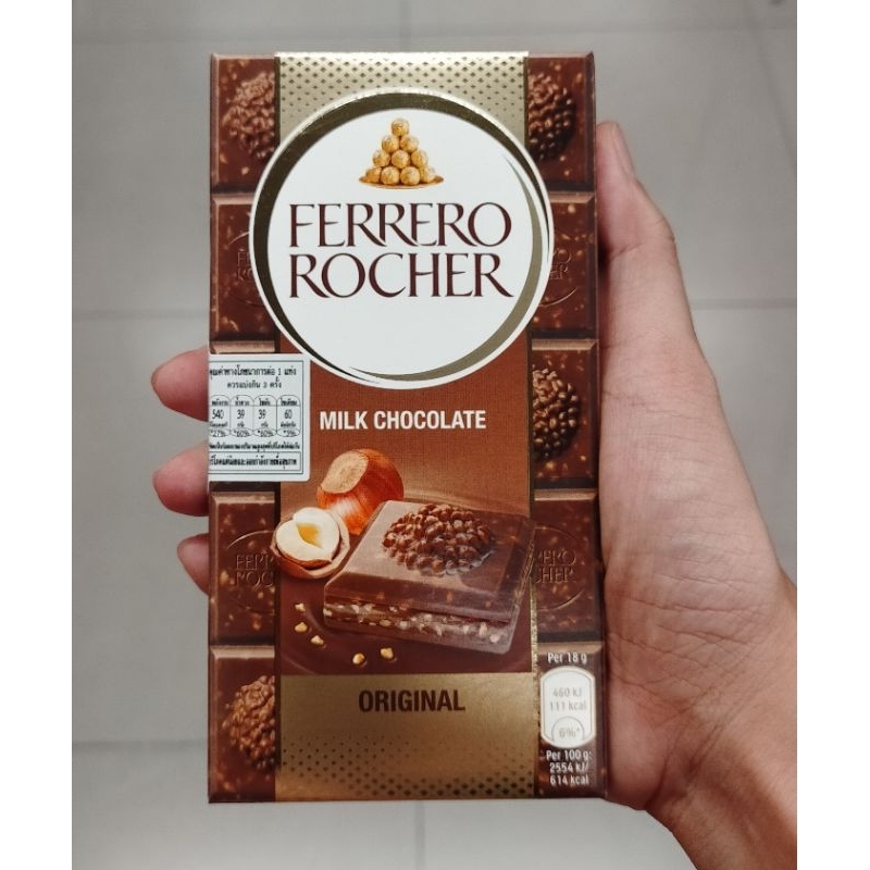 Ferrero Rocher Milk Chocolate Hazelnut เฟอร์เรโร โรเชอ ช็อคโกแลตนมเฮเซลนัท