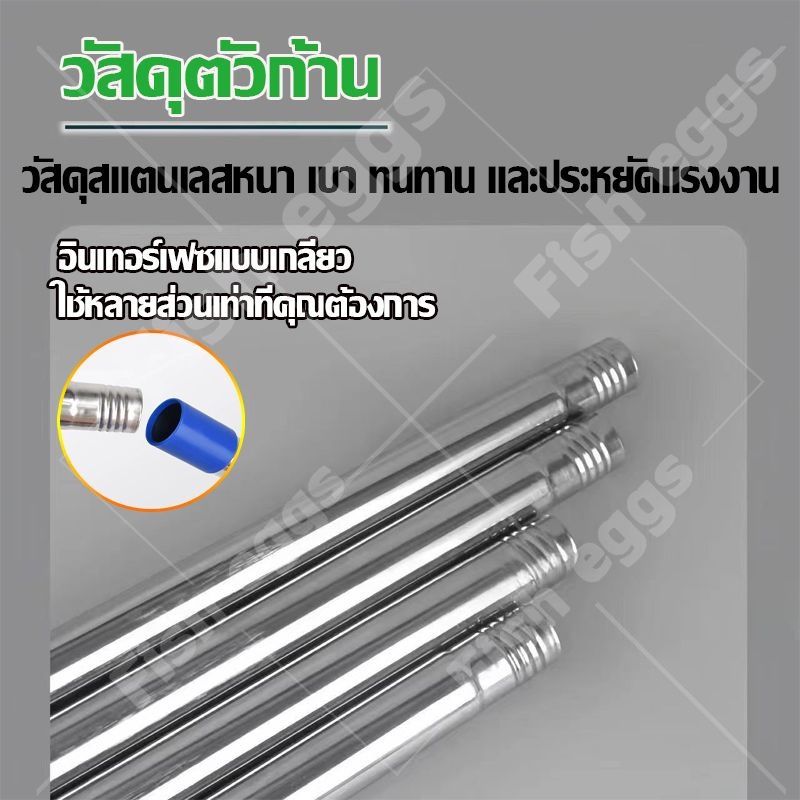 ความยาวพับเก็บได้ตามใจประสงค์ ด้ามต่อลูกกลิ้งทาสี ลูกกลิ้งทาสี ด้ามลูกกลิ้ง ลูกกลิ้งทาสี ด้ามลูกกลิ้ง ลูกกลิ้งทาสี - รูปที่ 5