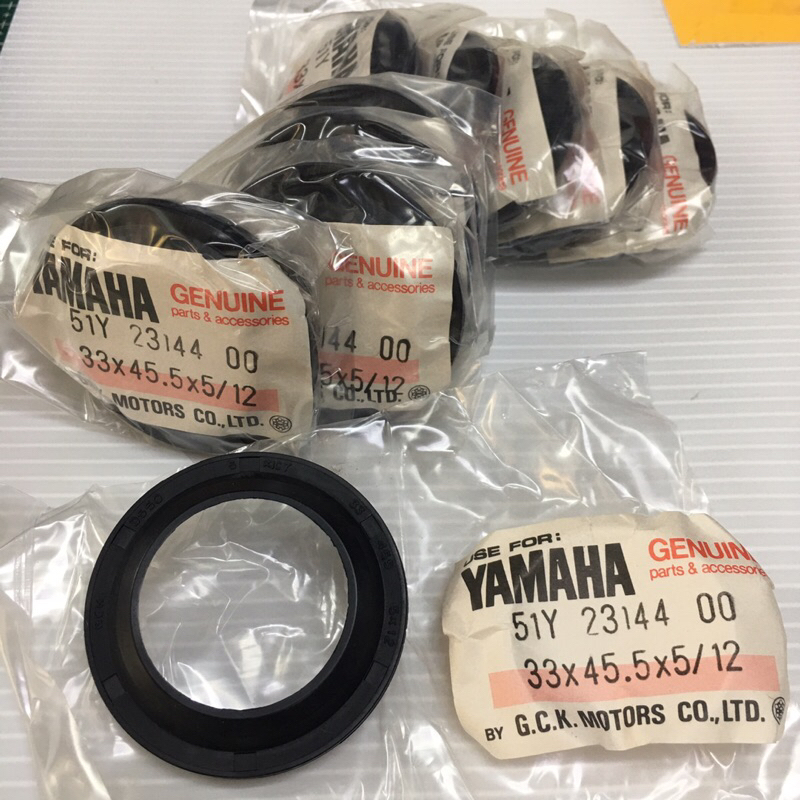 ซีลกันฝุ่น VR150 TZR TZM (33x45x5.5) สินค้าคุณภาพอย่างดี **ราคาต่อ1ตัว** (113-07-07)