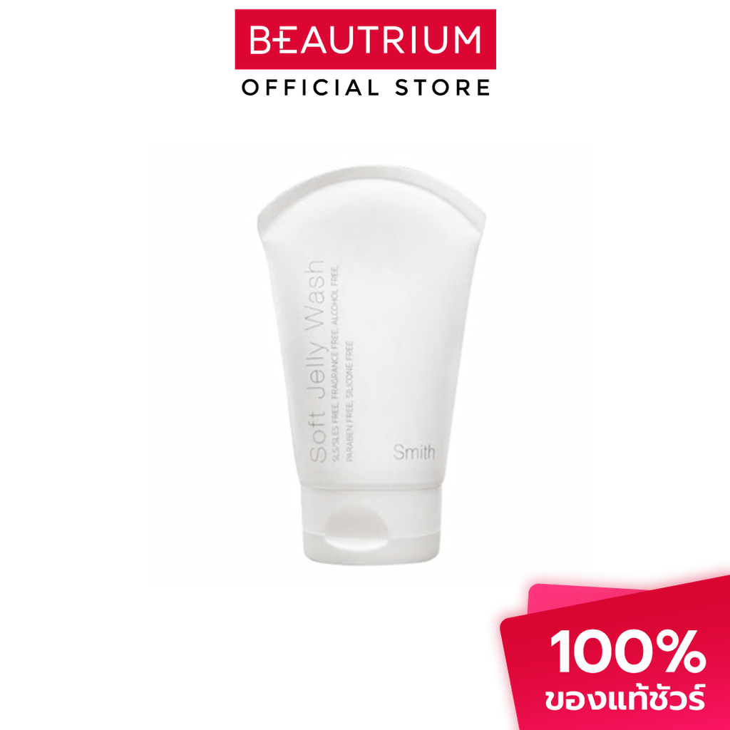 SMITH Soft Jelly Wash เจลล้างหน้า 100ml