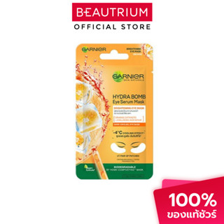 GARNIER Skin Naturals Hydra Bomb Eye Serum Mask Brightening …
