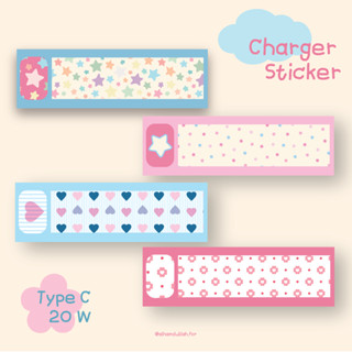 Charger sticker สติ๊กเกอร์แปะหัวชาร์จ สติ๊กเกอร์ติดที่ชาร์จ