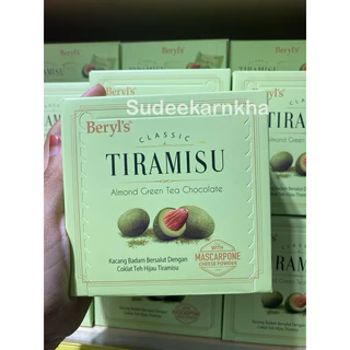 Beryl's Classic Tiramisu Chocolate ช็อกโกแลตทีรามิสุ 65 กรัม