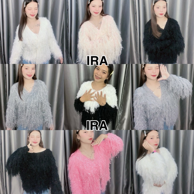 BY IRA พร้อมส่ง เสื้อแขนยาวไหมพรม คาร์ดิแกน ขนมิ้ง ขนนุ่ม ผ้านุ่มนิ่ม ใสสบายทรงสวย คอกลม