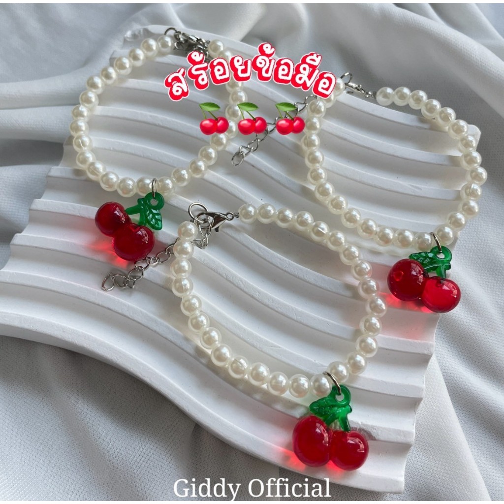 สร้อยข้อมือ ประดับลูกปัดเซรามิค สีสันสดใส สีมาการอง สําหรับผู้หญิง