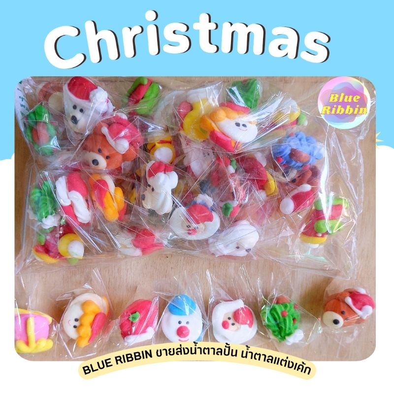 ไม่ถึง1บาท ตุ๊กตาน้ำตาลรูปซานต้าครอส ต้นคริสมาส สโนวแมน เพนกวิ้น หมี Santa sugar น้ำตาลแต่งหน้าเค้ก เทศกาลคริสมาส