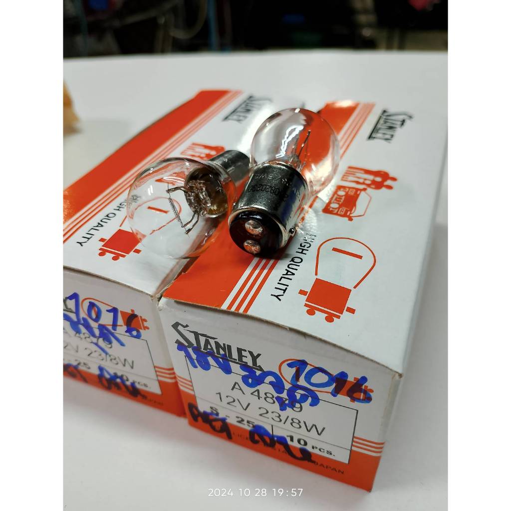 ไฟเบรค มิตซูบิชิ Attrage ยี่ห้อ STANLEY หลอดไฟเบรค/ไฟหรี่ (2ไส้ 2 จุด) 12V 23/8W (เขี้ยว) ส่งรวดเร็ว ไฟท้ายรถยนต์
