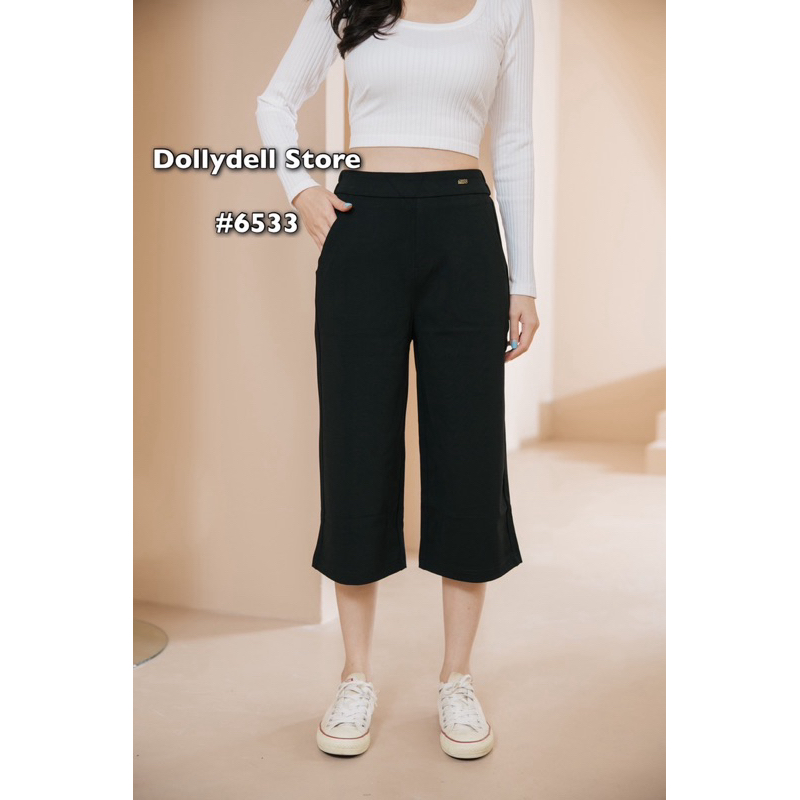 6533 กางเกง Dolly Dell ผ้ายืดทรงสวย