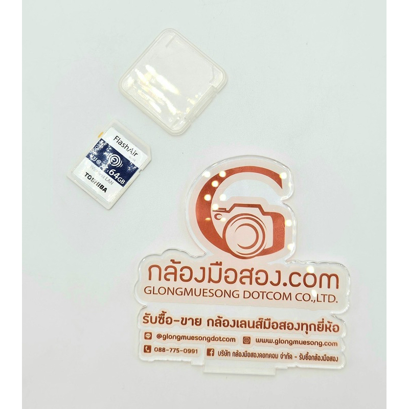 #มือสอง Toshiba FlashAir SD WIFI 64GB FlashAir™ W-04 (ความจุ 64GB) Flash Air