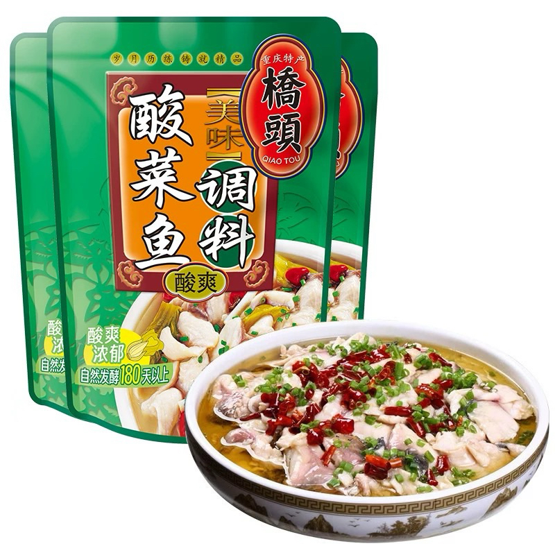 ซุปปลาเสฉวน เข้มข้นถึงเครื่องถึงรส桥头酸菜鱼调料318g ซองสีเขียว