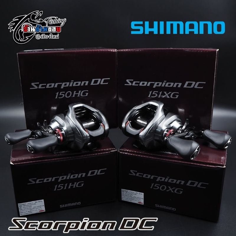 รอกหยดน้ำ Shimano Scorpion DC 2021