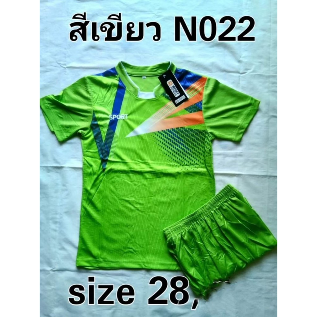 ชุดกีฬาเด็กได้ทั้งเสื้อทั้งกางเกงใส่ได้ทั้งผู้หญิงผู้ชายเนื้อผ้าดีใส่สบายครับ - รูปที่ 4