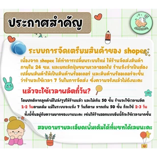 พวงกุญแจ รับทำพวงกุญแจ ตามแบบ ขนาด 4.4 cm. / 5.8 cm. สั่งได้ไม่มีขั้นต่ำ ❤️❤️