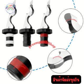 Preemperthshop-จุกปิดขวดโซดา จุกไวน์ วัสดุสแตนเลส สำหรับปิดขวด สินค้าจัดส่งทุกวัน...พระราม2