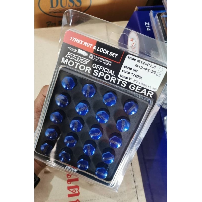 🚩12.12(ร้านค้าส่งไว)​น็อตล้อรถยนต์ซิ่ง​ เกลียว1.25​ เบอร์17 น็อตทรง​ Rays - รูปที่ 3